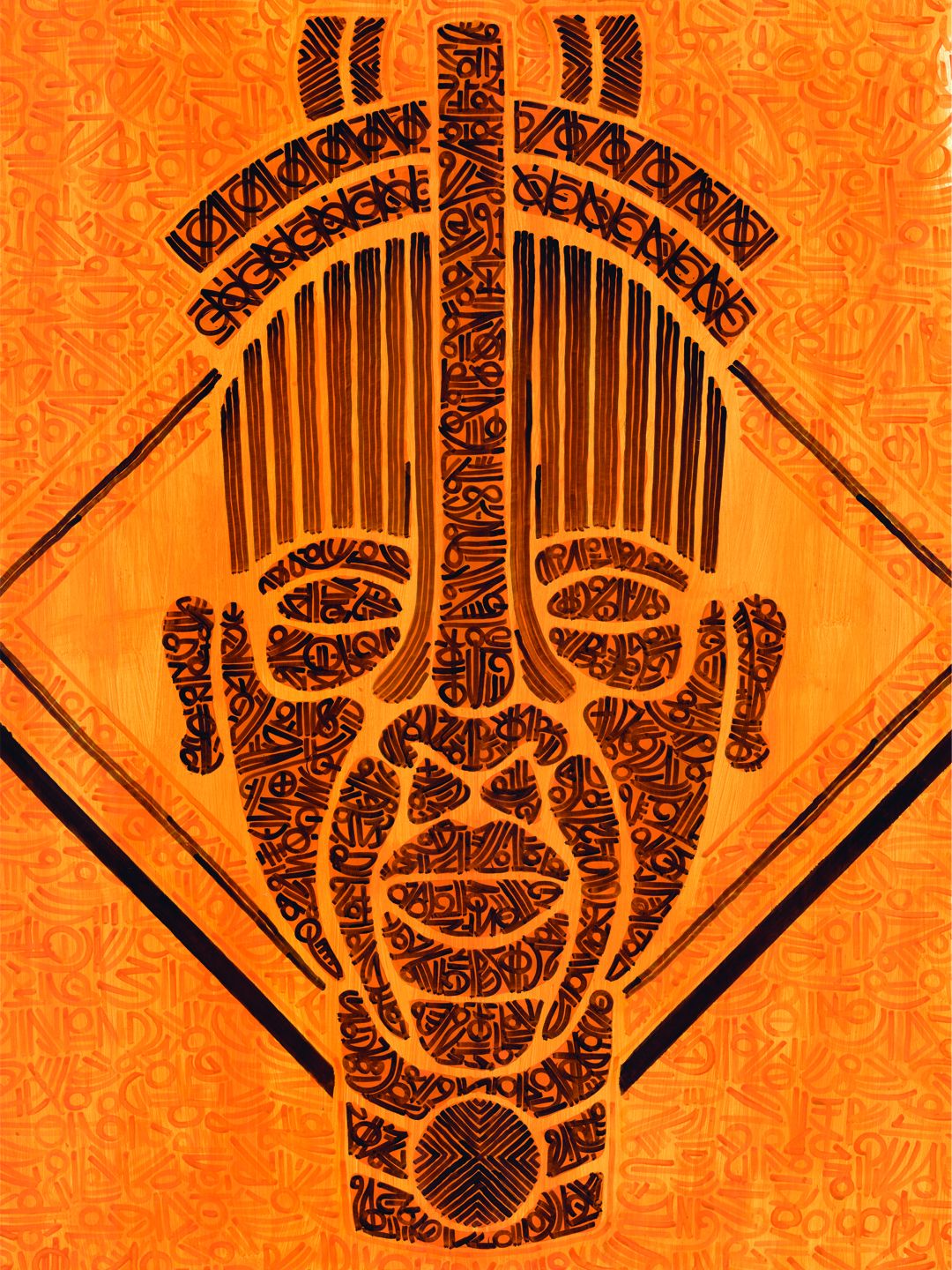 Vana Vevhu Portrait Series - LZ - 1